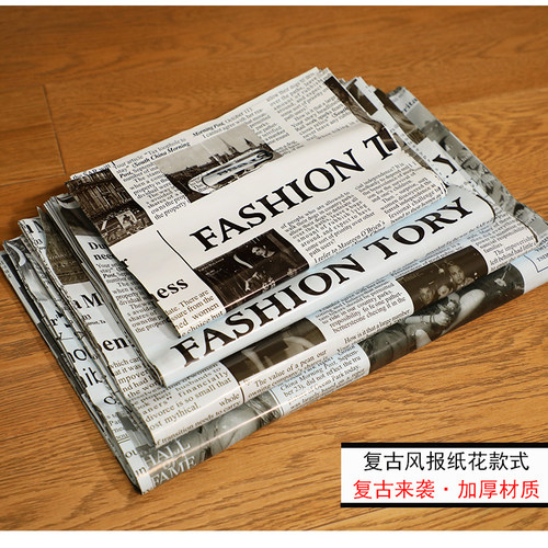 大中小号塑料袋高档护肤品面膜