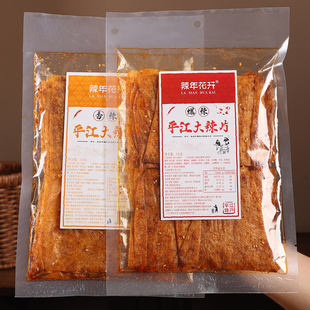 平江大辣片网红爆款手撕大辣片儿时回忆怀旧零食香辣麻辣爆辣辣条