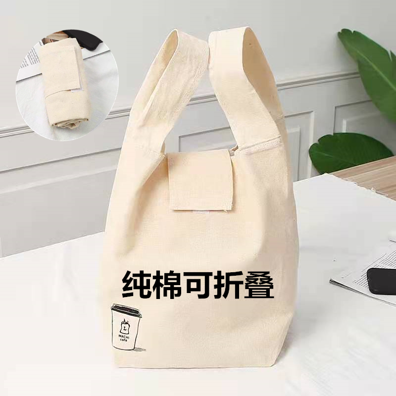 新款小号简约日韩纯色棉帆布手提购物袋可折叠礼品环保款文艺包邮