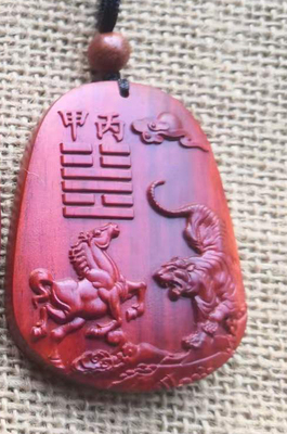 定制刻字生肖符号组合图案浮雕虎马雷火丰风雷益甲寅