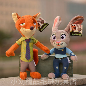 疯狂动物城 Nick狐狸尼克Judy兔子 毛绒玩具兔子公仔玩偶