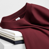 纯色内搭打底衫 230g精梳亲肤棉宽松百搭纯棉长袖 t恤男2024秋冬季