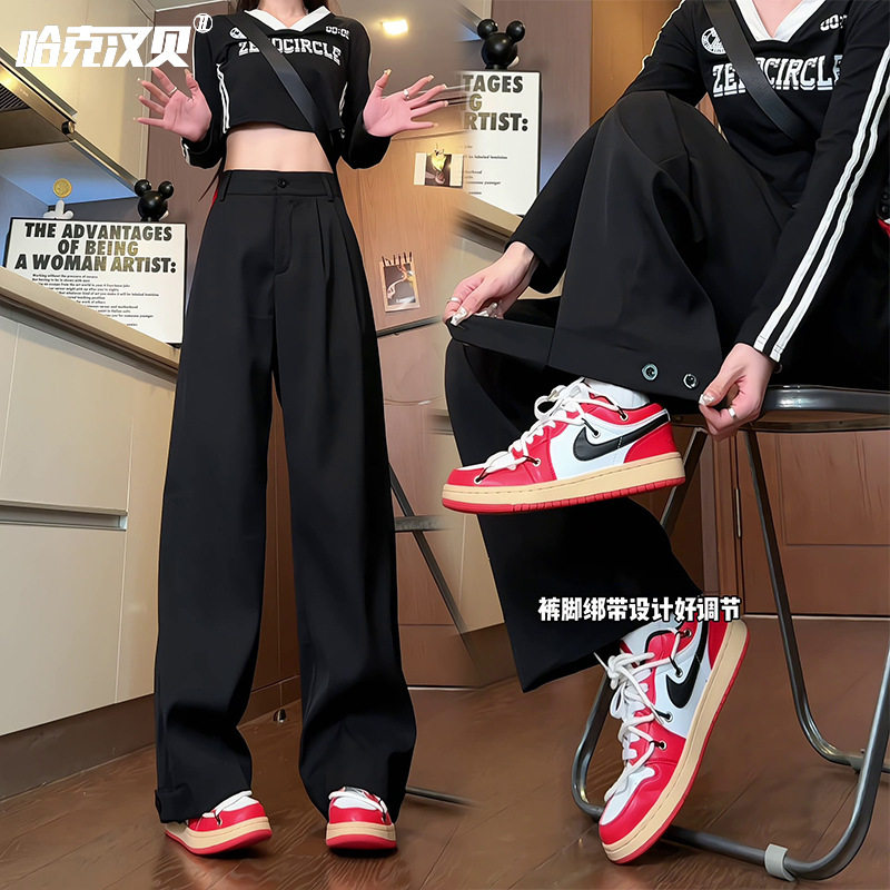 垂感小西裤男款裤脚纽扣直筒休闲长裤黑色百搭宽松大码西装裤