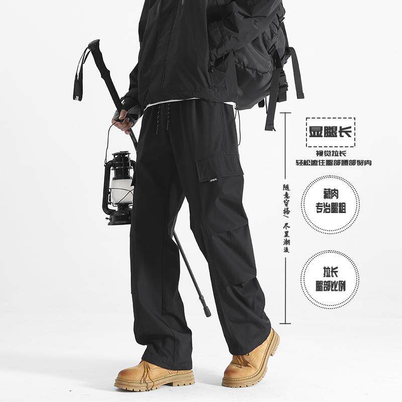 HK9560加绒冲锋裤男款冬季厚款直筒工装裤男生宽松户外运动裤男裤