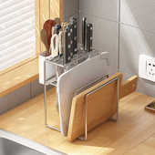 304不锈钢厨房菜刀架置物架家用沥水台面放刀座多功能砧板收纳架