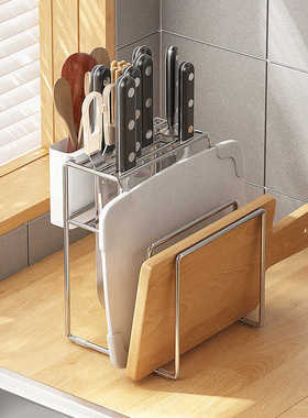 304不锈钢厨房菜刀架置物架家用沥水台面放刀座多功能砧板收纳架
