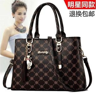 真皮女包2026新款百搭时尚大容量气质手提斜挎中年妈妈女士包