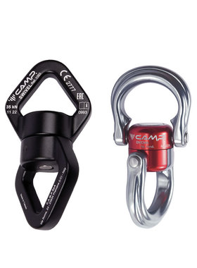 CAMP 1393 Swive 滚珠轴承万向节 3259 ENIGMA可拆卸分体式万向节