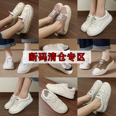 头层牛皮小白鞋2025新款单鞋