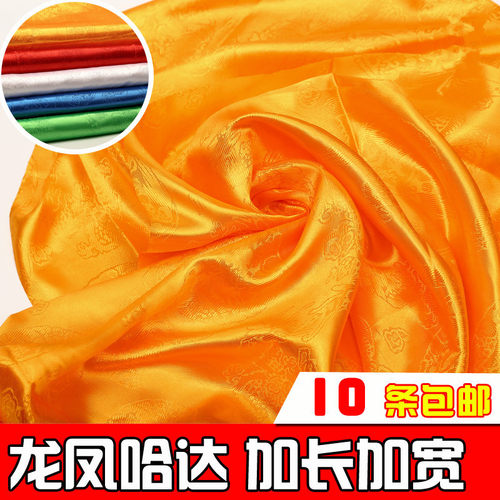 哈达藏族饰品提花龙凤吉祥蒙古