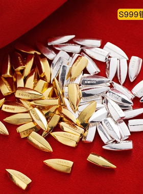 藏式S999纯银实心银种子装藏用品