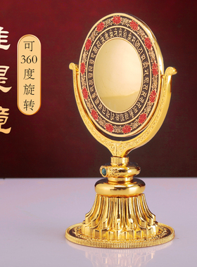 家用用品摆件藏式莲花