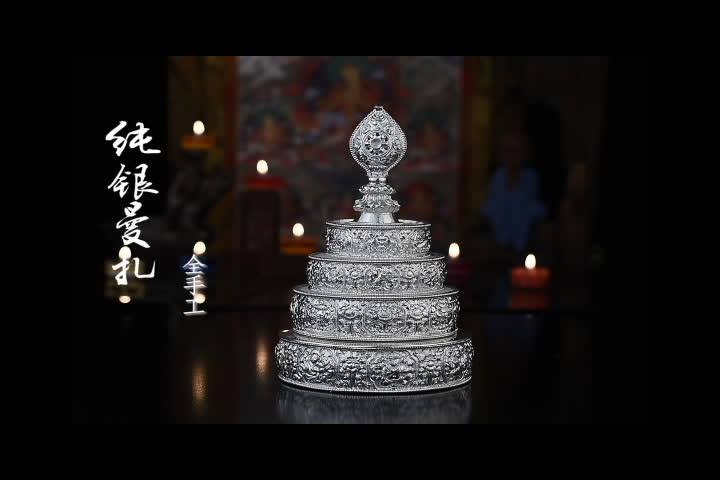 藏传S99纯银曼扎盘半手工八吉祥曼茶罗10cm修盘一套藏式民族风