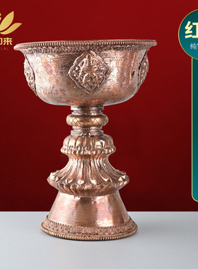 红铜供奉藏式佛堂尼泊尔手工