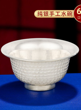S999纯银手工锤纹供水碗佛前