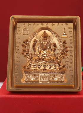 工具图案清晰家用客厅