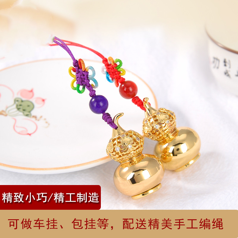 可迪情侣纯铜镶嵌锆石福禄