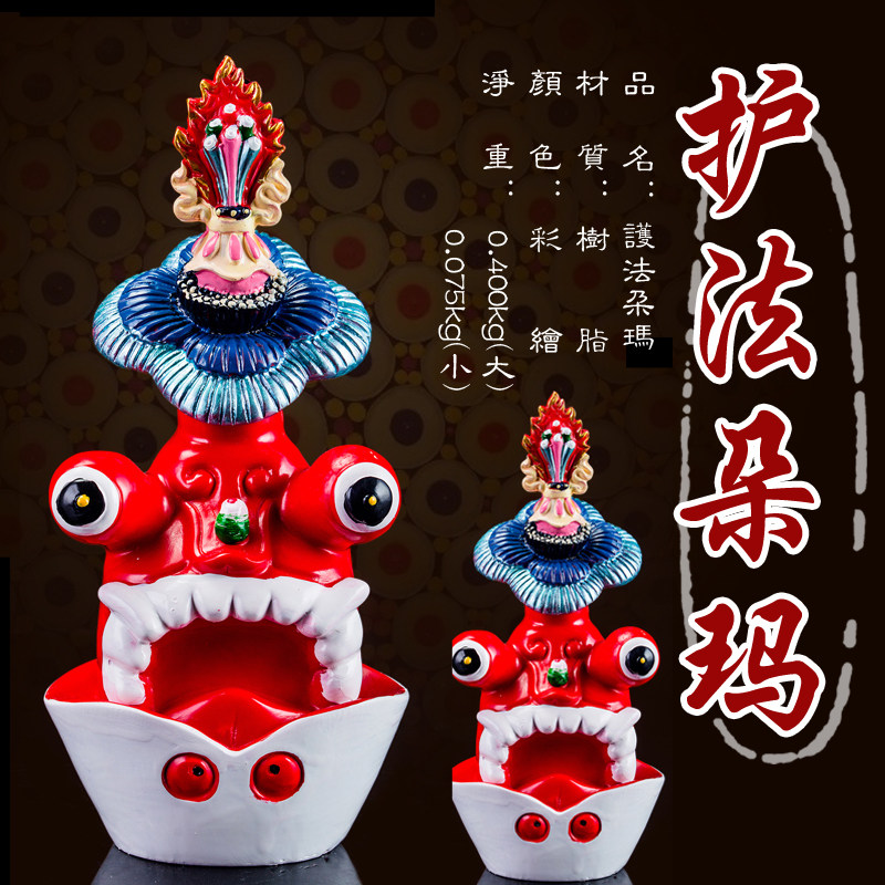 藏式佛前供品摆件大号