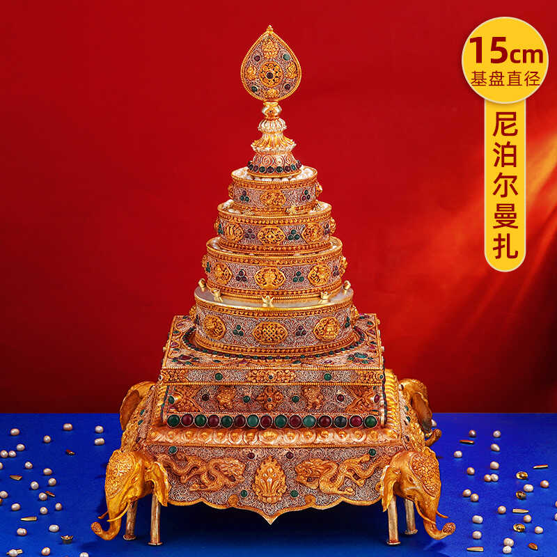 纯铜曼扎盘尼泊尔掐丝手工曼茶罗高档家用供曼扎盘大号修盘15cm