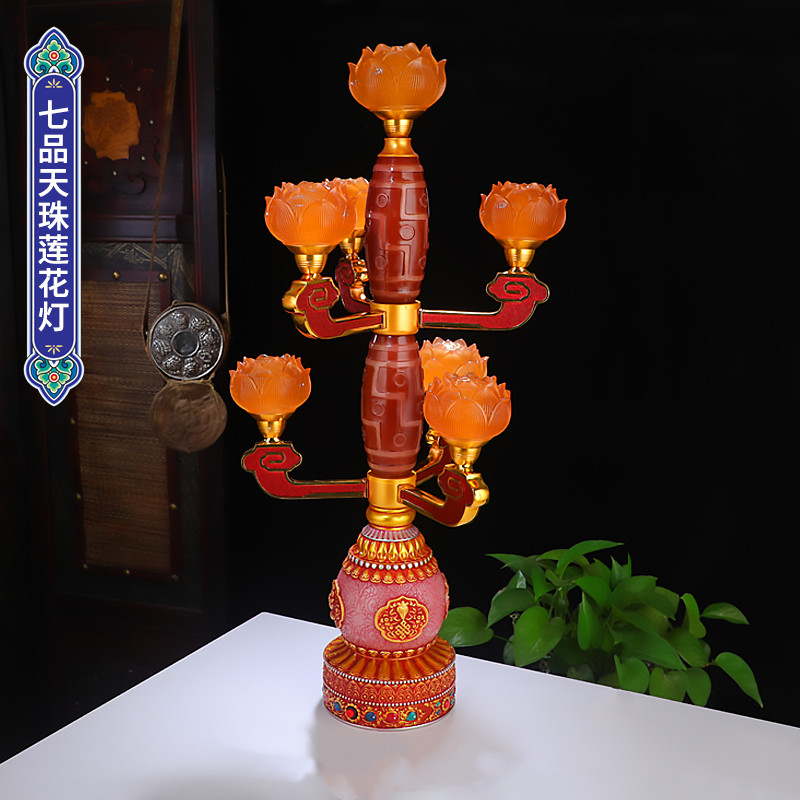五品LED天珠莲花灯树脂