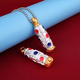 藏式纯黄铜嘎乌盒宝瓶曼扎天珠嘎乌吊坠鎏金鎏银项链汽车挂件随身