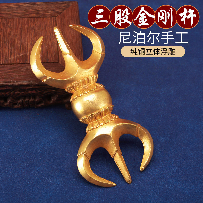 尼泊尔饰品纯铜金色解压