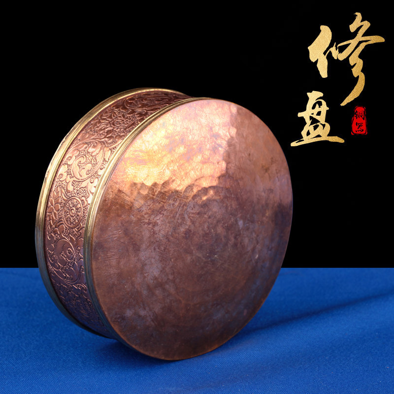 曼扎盘纯铜手工修盘藏传密宗纯铜曼达盘底基盘供修曼茶罗