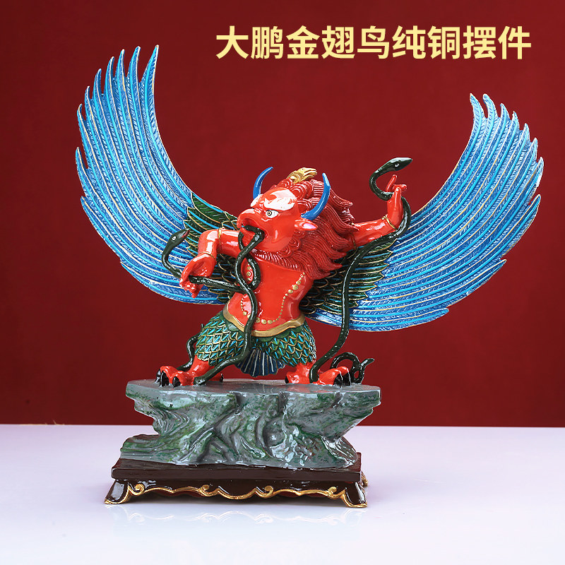 藏式纯铜雕塑一体全身彩绘
