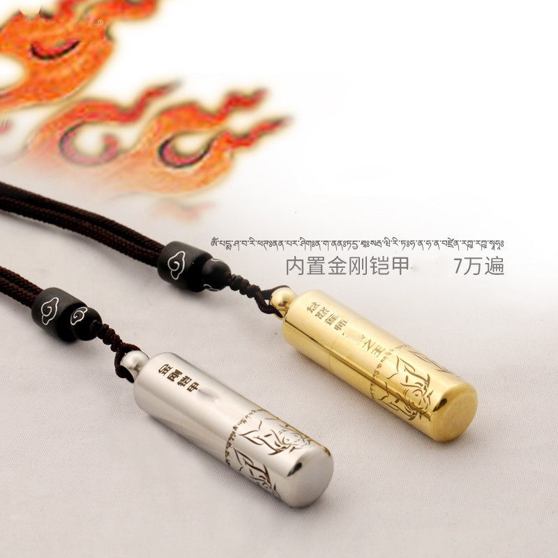 金刚铠甲纯铜不锈钢吊坠新品