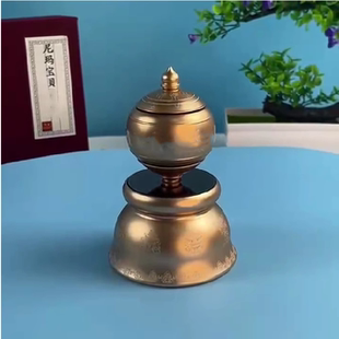 泽藏太阳能车载转金轮经简八吉祥转金筒家用车载手拨转动摆件礼盒