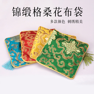 绸缎双层加厚袋抄金本大号金书包金袋首饰袋包金布收纳法器佛袋