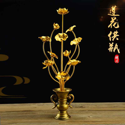 纯铜鎏金彩绘花瓶佛前供花