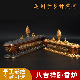 密宗藏式禅意供奉用具彩绘八吉祥双鹿法轮线卧薰香炉家用香盒