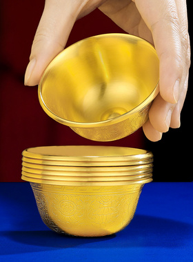 供水杯s990纯银镀金供水碗供佛杯