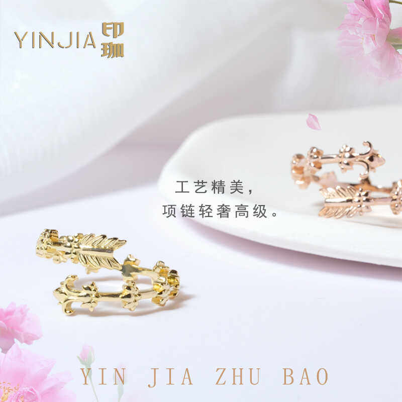 印珈S925纯银镀金莲花如意自在箭