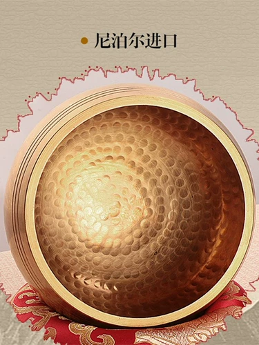 Песня чаша Будда миска чаша Непала миска ручной работы в полной луне Желцовая йога Ветром Санскритский тибетский тибетский тибетский