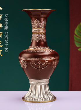 藏式尼泊尔吉祥纯铜敬喇叭花瓶格桑花手工白铜紫红色826家用摆件
