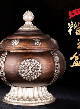 雕刻古铜色供奉糌粑盒