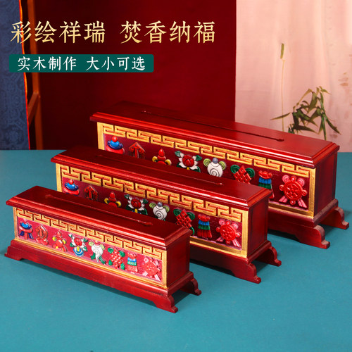 实木彩绘八吉祥卧线香炉多款可选
