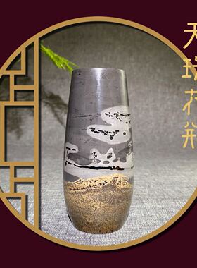 天然原石国画石花瓶桌面桌面石材