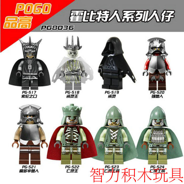 益智人仔玩具品高拼装积木塑料5