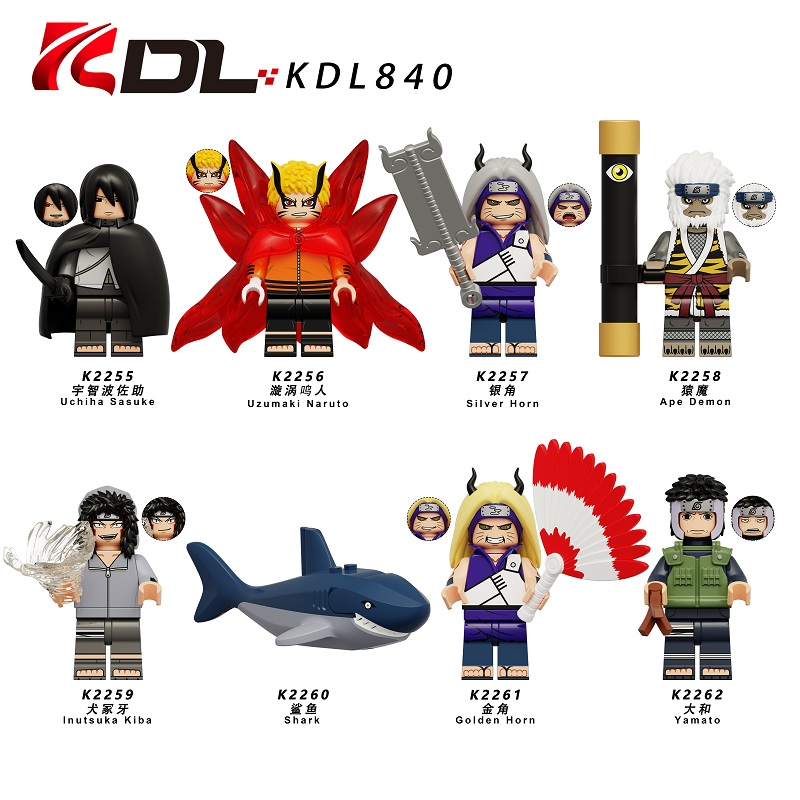 适用乐高火影忍者佐助鸣人金角猿魔鲨鱼拼装积木人仔小玩具KDL840