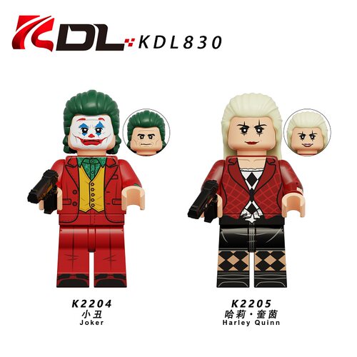 科睿积木塑料5拼装人仔玩具益智