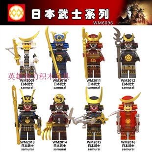 WM6096积木人仔日本武士将军浪人铠甲盔甲配件兼容乐高第三方玩具