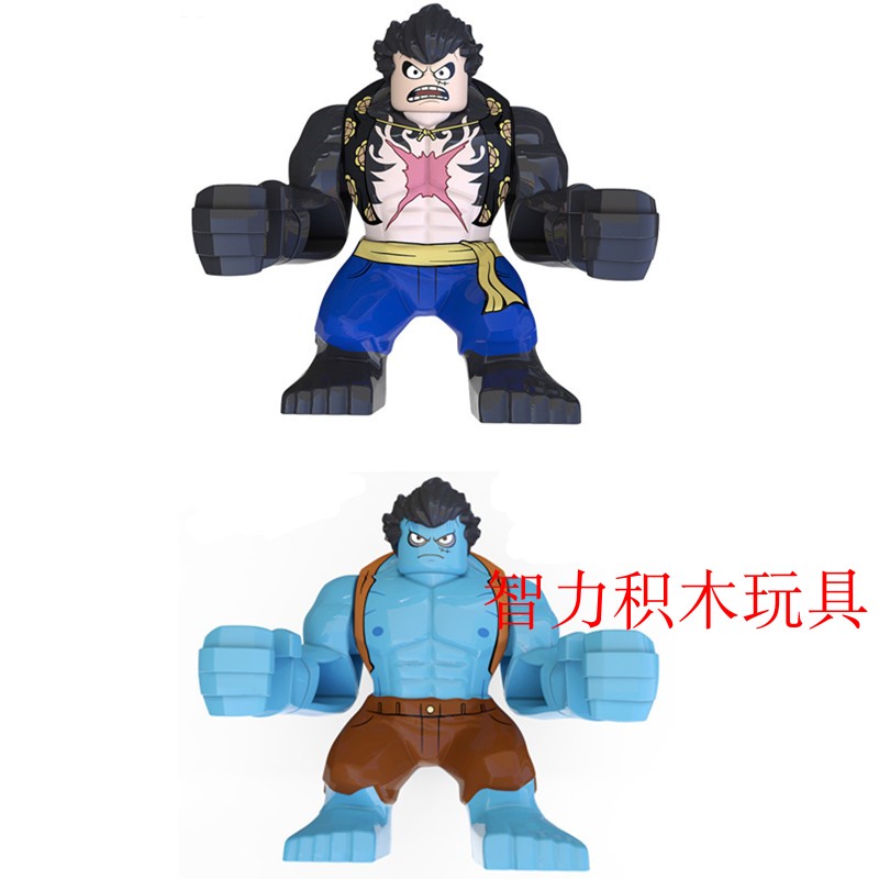 益智人仔玩具科睿拼装积木塑料5