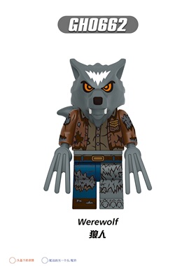 适用乐高万圣节丧尸女巫婆南瓜恶魔伯爵拼装积木人仔小玩具G0185