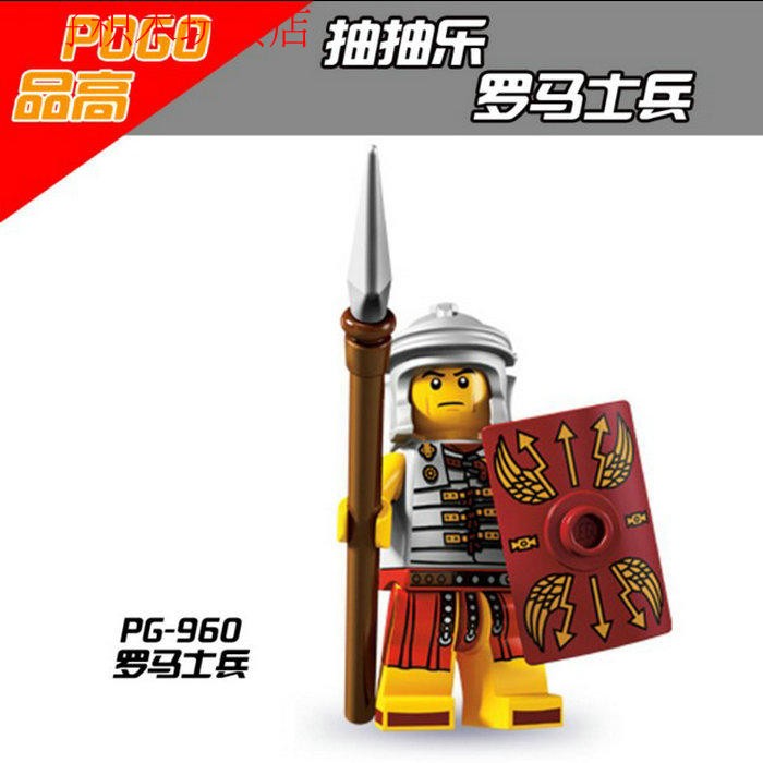 品高积木塑料5拼装人仔玩具益智