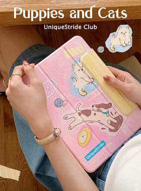 独与行原创手账风适用ipadpro11寸保护壳2023新款ipadair456格子带笔槽磁吸壳拆卸分体ipad壳抽屉笔槽可横屏