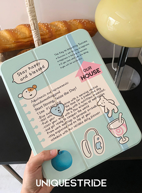 独与行原创苹果小狗适用ipadpro11寸保护壳2023新款ipadair4/5亚克力带笔槽磁吸壳可拆卸分体ipad壳可竖屏