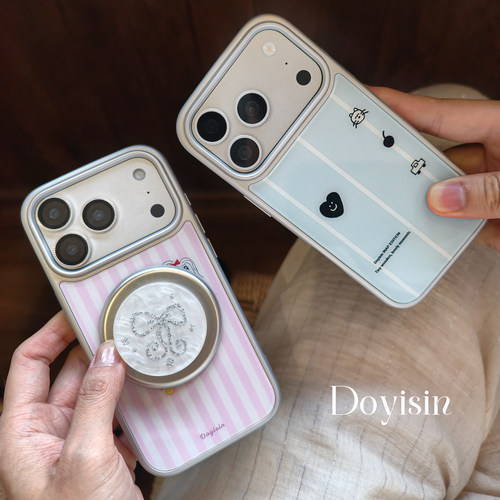 独与行《条纹》银色神甲壳适用于苹果17pro手机壳iphone17磁吸16pro小众ins风可爱17promax全包相机键